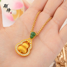 ���ͬ��ɳ�����z�荾G���J������Ů�W�t����r��ɳ������ٴ�