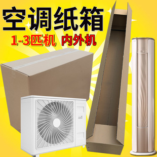 ��1-3ƥ���{���f����������b�䙙ʽ��C��Ҽ����L�l�����