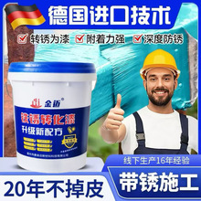 ˮ�Է��P����������P�F�P�D�������߷��¹��P����ɫ���I��