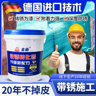 ˮ�Է��P����������P�F�P�D�������߷��¹��P����ɫ���I��