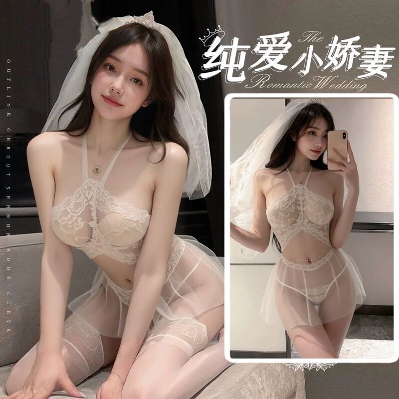 Sexy Lingerie, Feminine Lace, Soft Wedding Dress, See-Through Pure Desire Bridal Uniform, See-Through Hot Nightgown Sexy Lingerie, Feminine Lace, Soft Wedding Dress, See-Through Pure Desire Bridal Uniform, See-Through Hot Nightgown