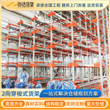 �����ơ��}���p����ʽ����؛�����w����܇����؛�܃���؛�܏S��