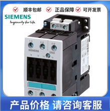 ������ �Ӵ��� ԭװ��Ʒ 3RT5064-6AR36 AC/DC440-480V 225Aȫ��