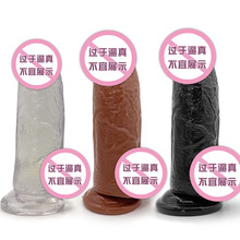 ��������ꖾ�20*6cmŮ���քӼ���oŮ����ο���߳�����Ȥ����Ʒ