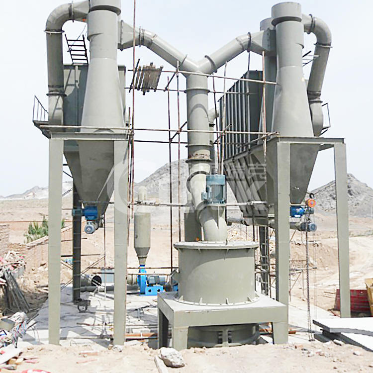 HGM超细磨粉机 贝壳磨粉设备 粉磨机生产线