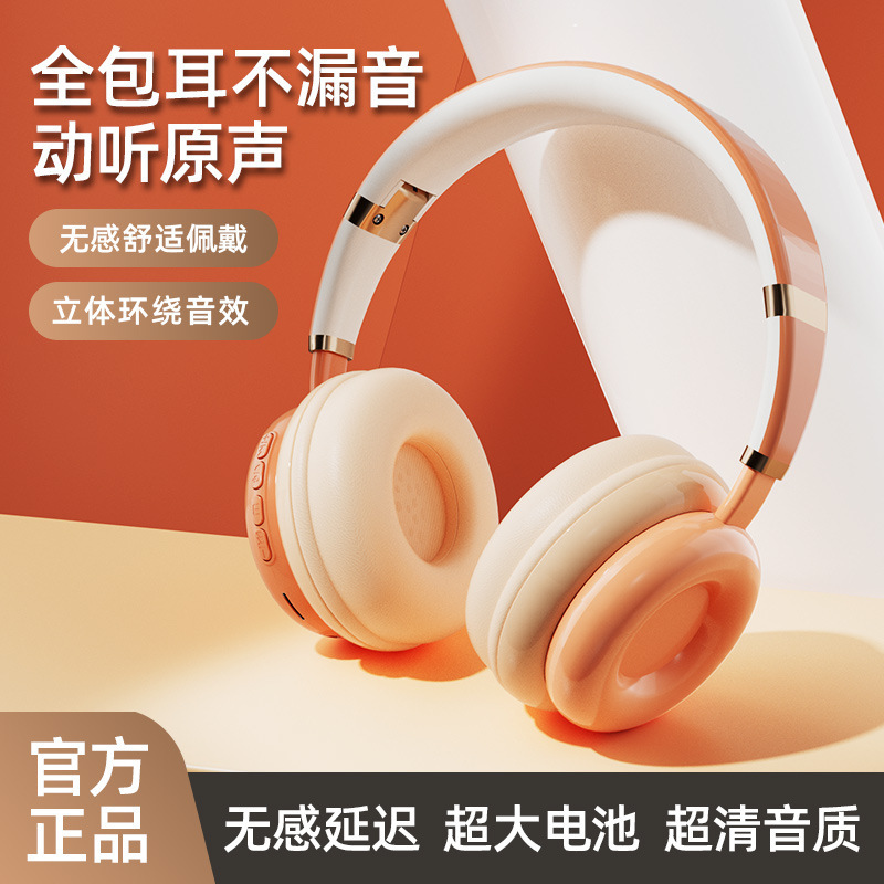 New donut Bluetooth headset headset wireless headset with microphone super good sound quality stereo cross-border hot product