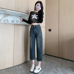150cm小柄レトロデニムハーレムパンツ女性用2025秋新作ハイウエスト9点ダッドパンツ高さを高めるXXS