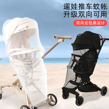 ����Ӥ����֧�������廨�����ʿ��۵��ⰲװ���Ƴ���������������