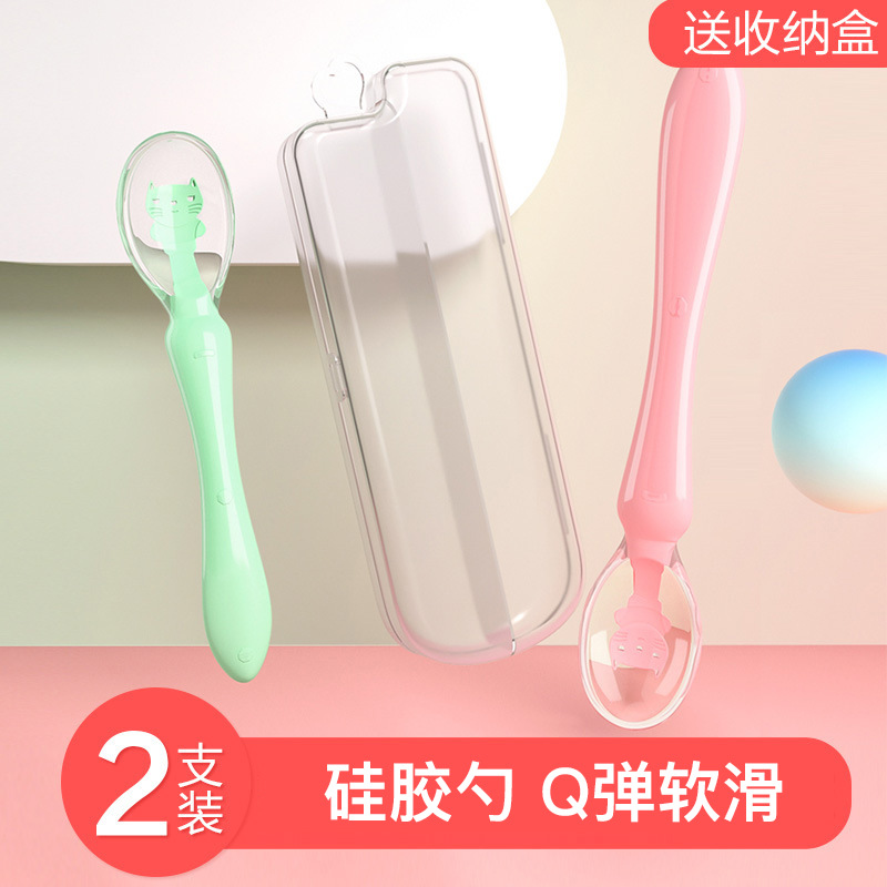 [Pack of 2] Baby Temperature-Sensing Spoon, Newborn Baby Feeding Spoon, Kidsren's Tableware, Eating and Feeding Water Spoon