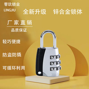 С3λ�ܴa�i���������������ƴɫ�\�Ͻ�̖�a�i�����i