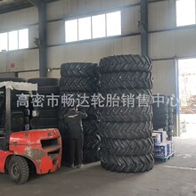 ǰ�M440/80R28IND R-4E�����C���羀݆̥420/85R28  520/85R42