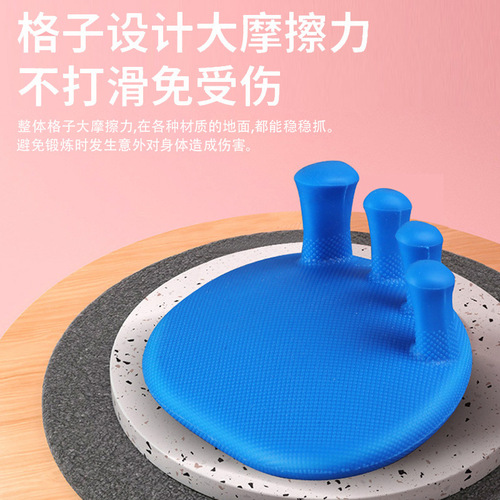 Foot arch trainer, body auxiliary toe corrector, sole function exercise, calf muscle beautification trainer