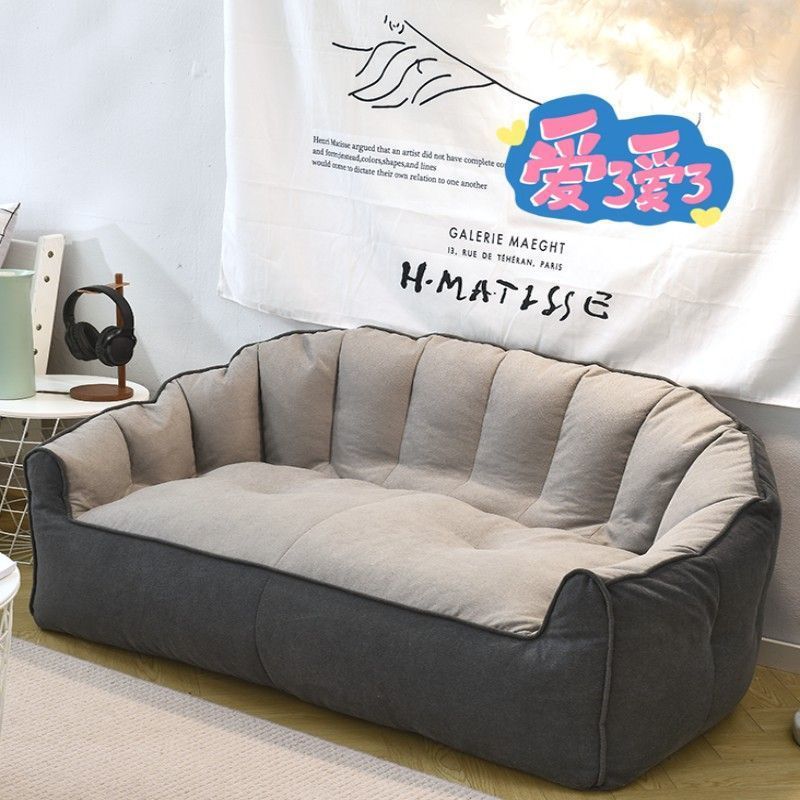 [hot Sale] Lazy Sofa Small Apartment Rental House Fabric Sofa Bean Bag Sofa Bedroom Balcony Double Sofa