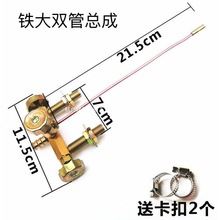 �ͻ����_�P����Һ������p���Љ��ͻ�t�y�w�����c�𿂳ɠt�����