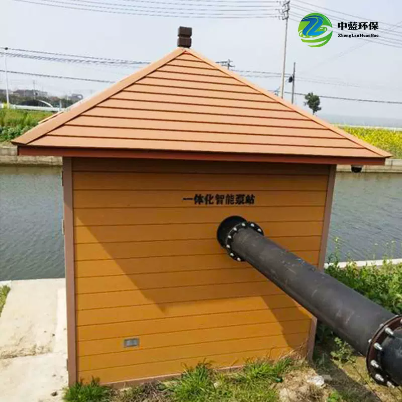 智能一体化灌溉泵房 高标准农田一体化智能泵站远程监控刷卡取水