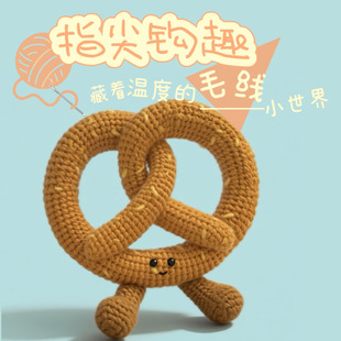 �羳�¿��ֹ�diyë�������ɐ��|ˮ�Y��ͯ��ż�h�����ϰ��F؛���l