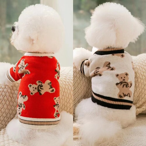 Pet bear clothes dog cardigan sweater
