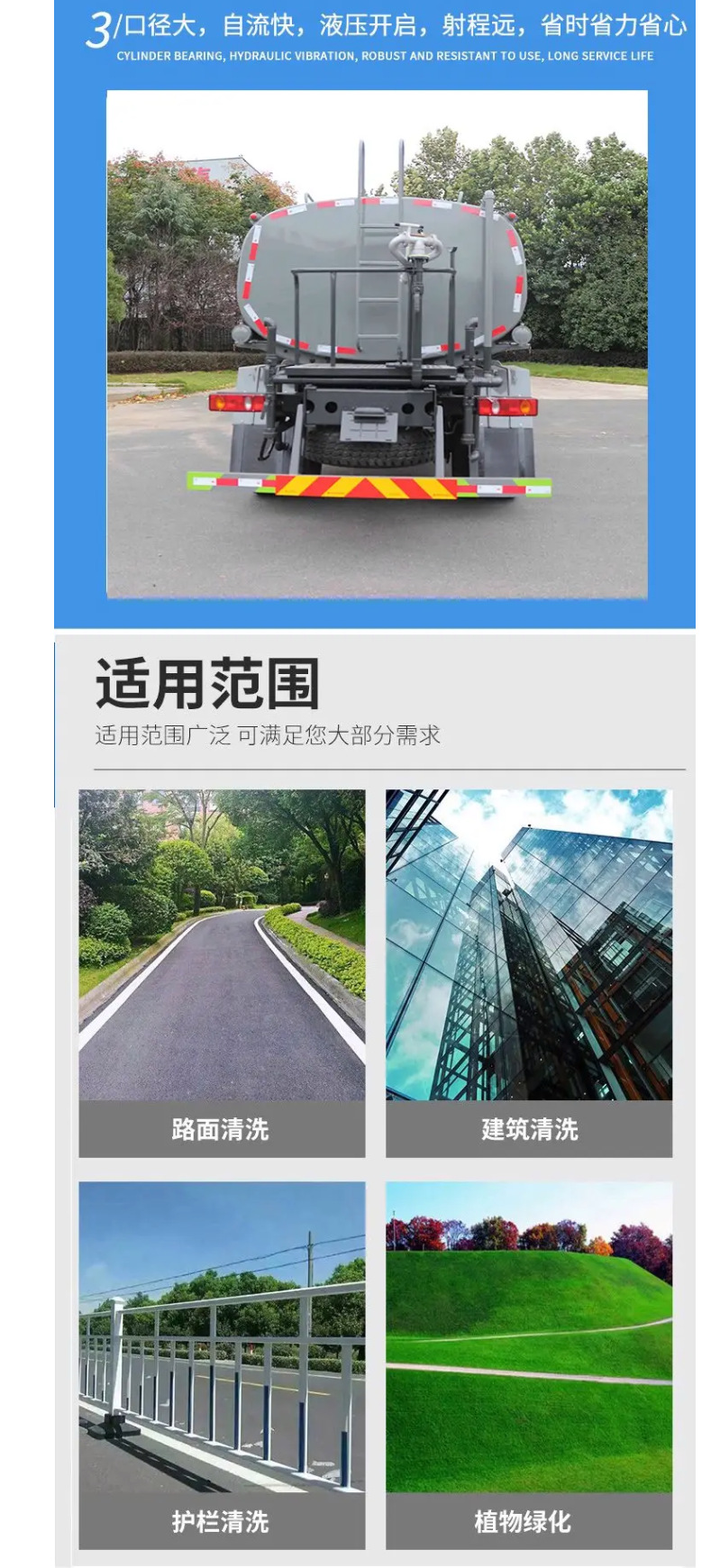 Blue license plate Sinotruk Howo dust suppression vehicle, multifunctional 5-7 cubic meter spray vehicle, 30.4m green landscaping fog cannon spraying vehicle