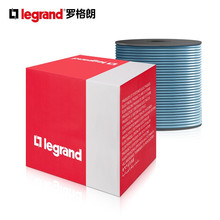 �_�������4��������PVC�p�g���|632720 legrand�\�{ɫ�W�������