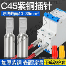 C45���_�Ӿ����Ӕ�·���~���^DTD��ᘲ�Ƭ�����ྀ�����~�Ӿ���