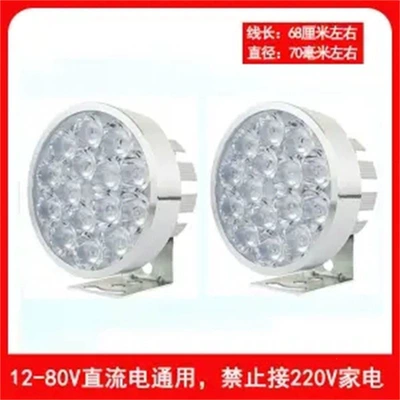 strong light waterproof lamp, Motorcycle tail - 15-beads-brighter-2-pieces-screws-included