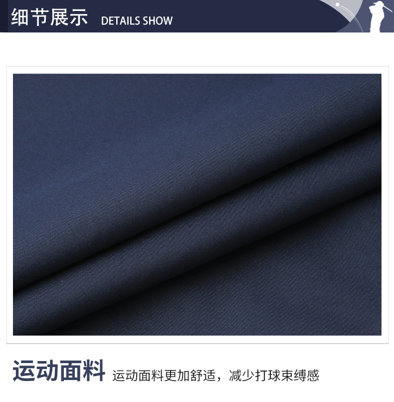 PGM YF376 manufacturers supplier wholesale long sleeve golf apparel for