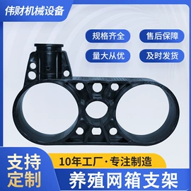 排水系统;井盖;渔业用具