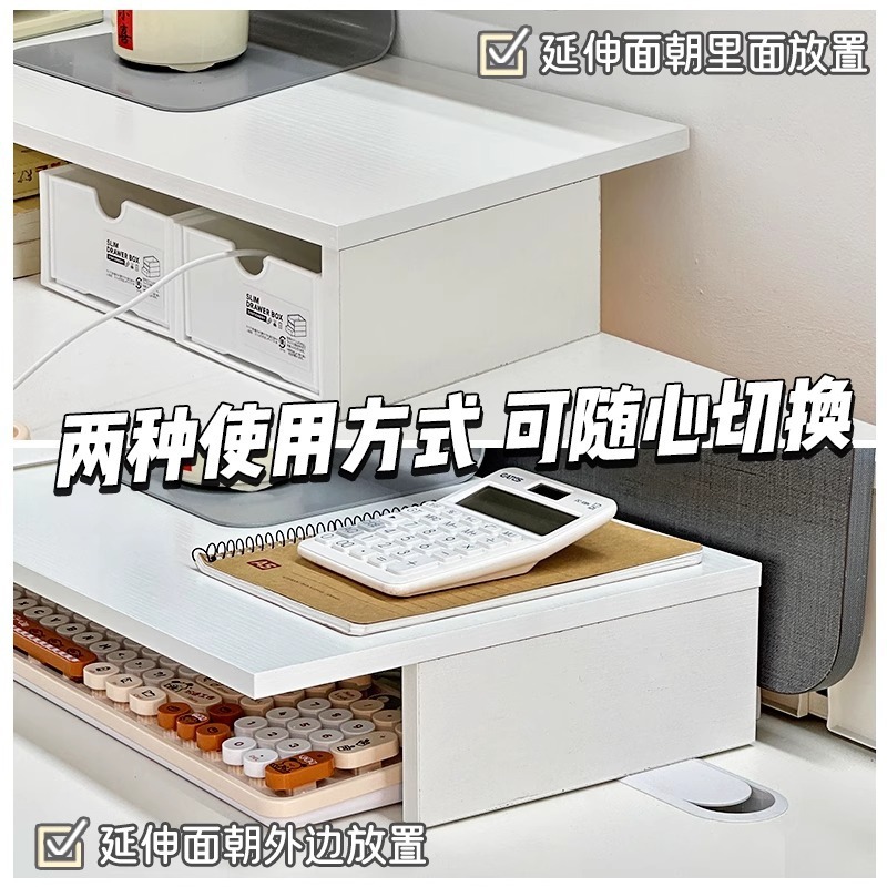 コンピュータの高くなる棚のステーションは良いもののデスクトップのノートの棚のディスプレイの支柱を配置して神器の仕切り板を改造します。|undefined