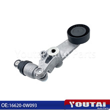 16620-0W093�l�әCƤ���q�o݆�m����S�￨�_�� С���� ��܇���