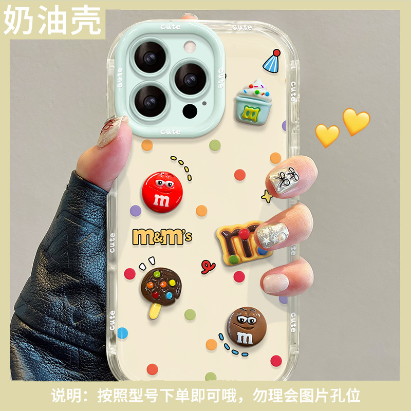 M豆公仔適用リンゴ16promax携帯ケース13ゼリークリームケース15全包転倒防止14カップル12|undefined