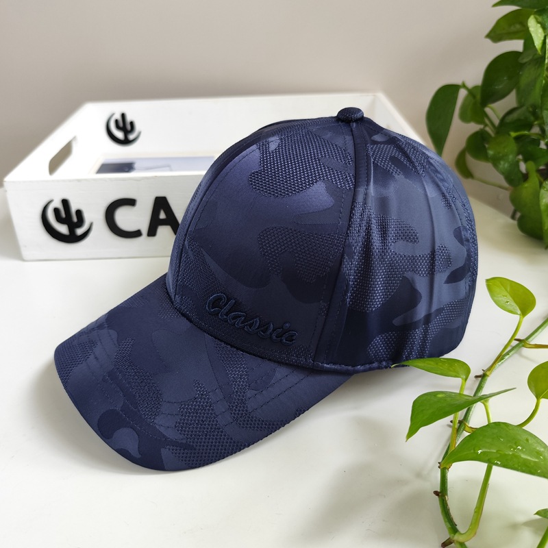Gorra de béisbol de camuflaje de gran tamaño