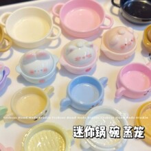 �������� ����΢�s��ͨɰ偱������\�P�����^�Ҽ�DIY�����֬���