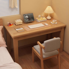 实木书桌新款女生卧室家用电脑桌简约稳定小户型写字学习桌椅组合