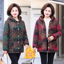 妈妈冬装棉衣50-60岁中老年大码加绒加厚外套女老太太连帽花棉袄