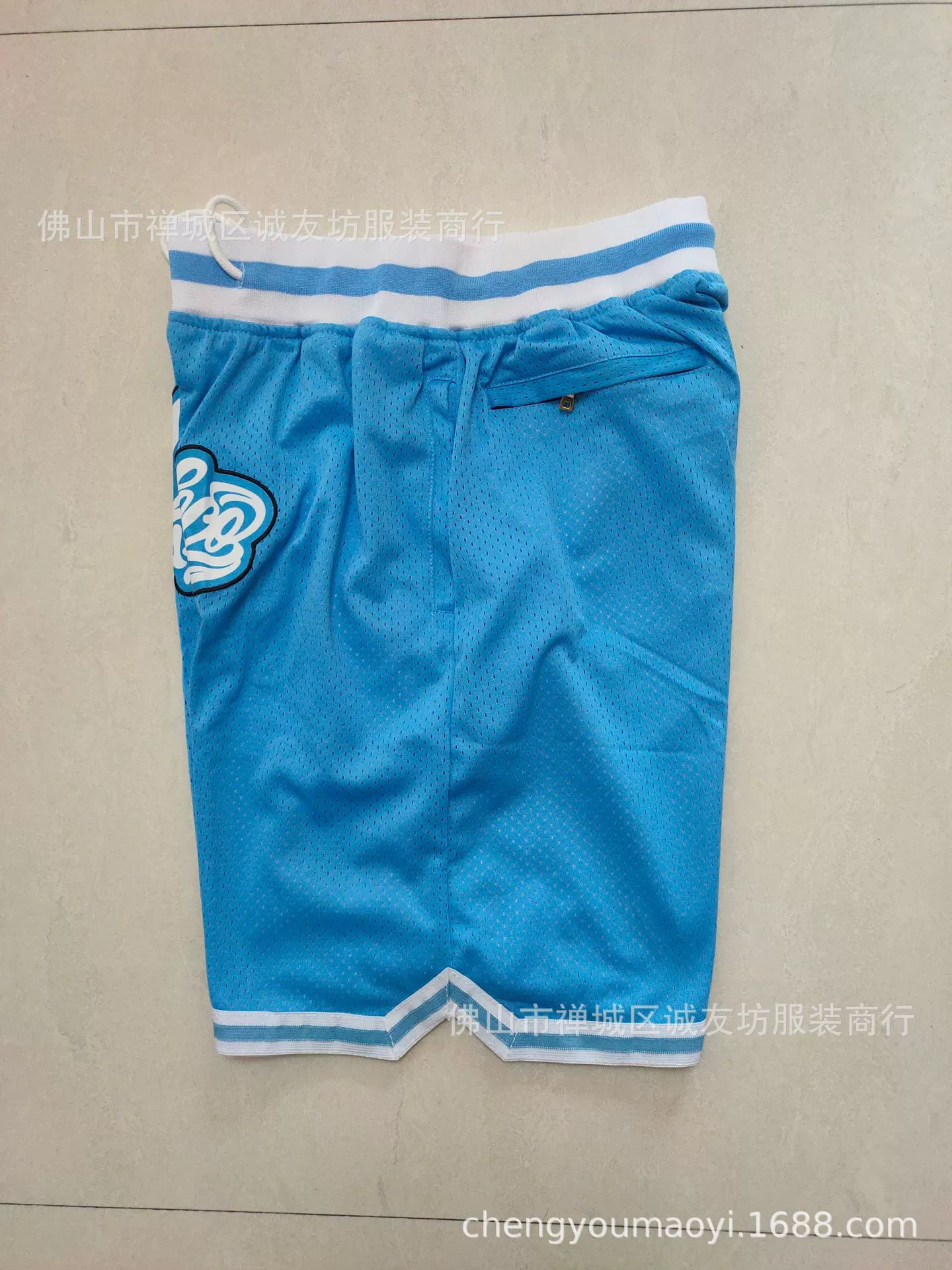 Basketball retro blue trousers, ebay