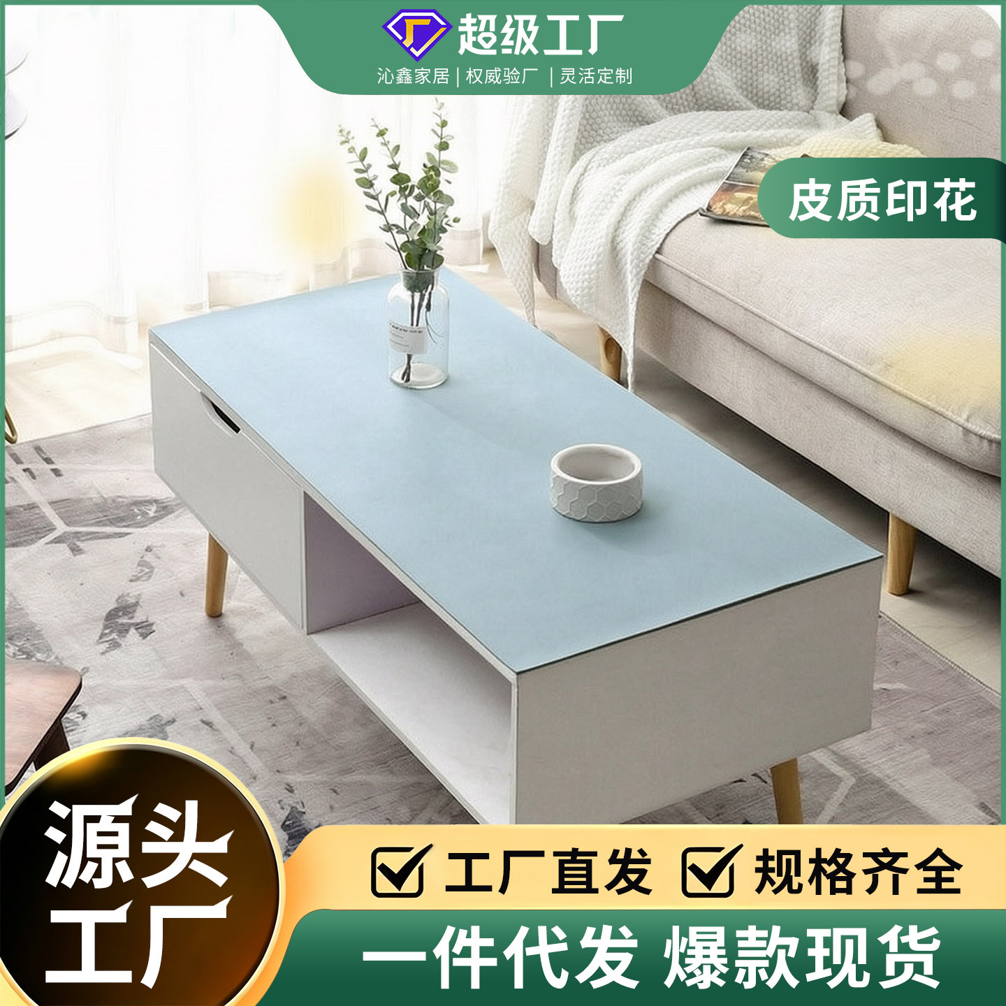 Cross-Border Office Double-Sided Leather Desk Mat, Waterproof Leather Mouse Pad with Printed Pattern Logo, Dropshipping