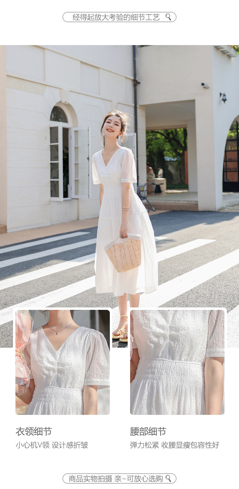 2039详情-1 (6).jpg