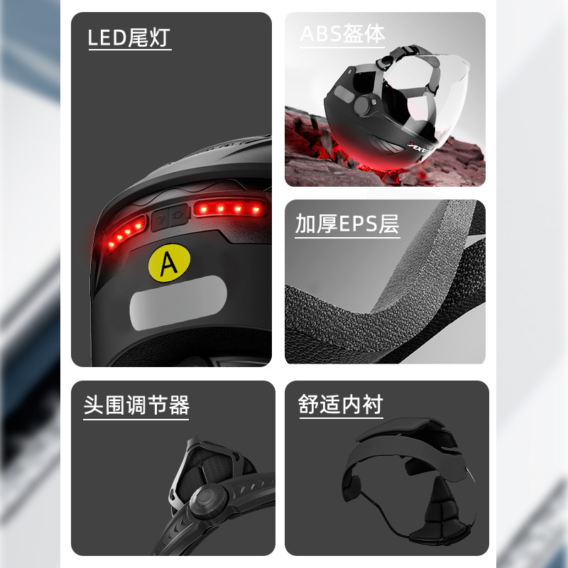 Verano LED inteligente coche eléctrico cuatro estaciones casco de seguridad Fábrica nueva norma nacional 3C certificado casco de la motocicleta hombres y mujeres