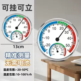 清洁球/刷;厨房小工具;衣钩/挂钩