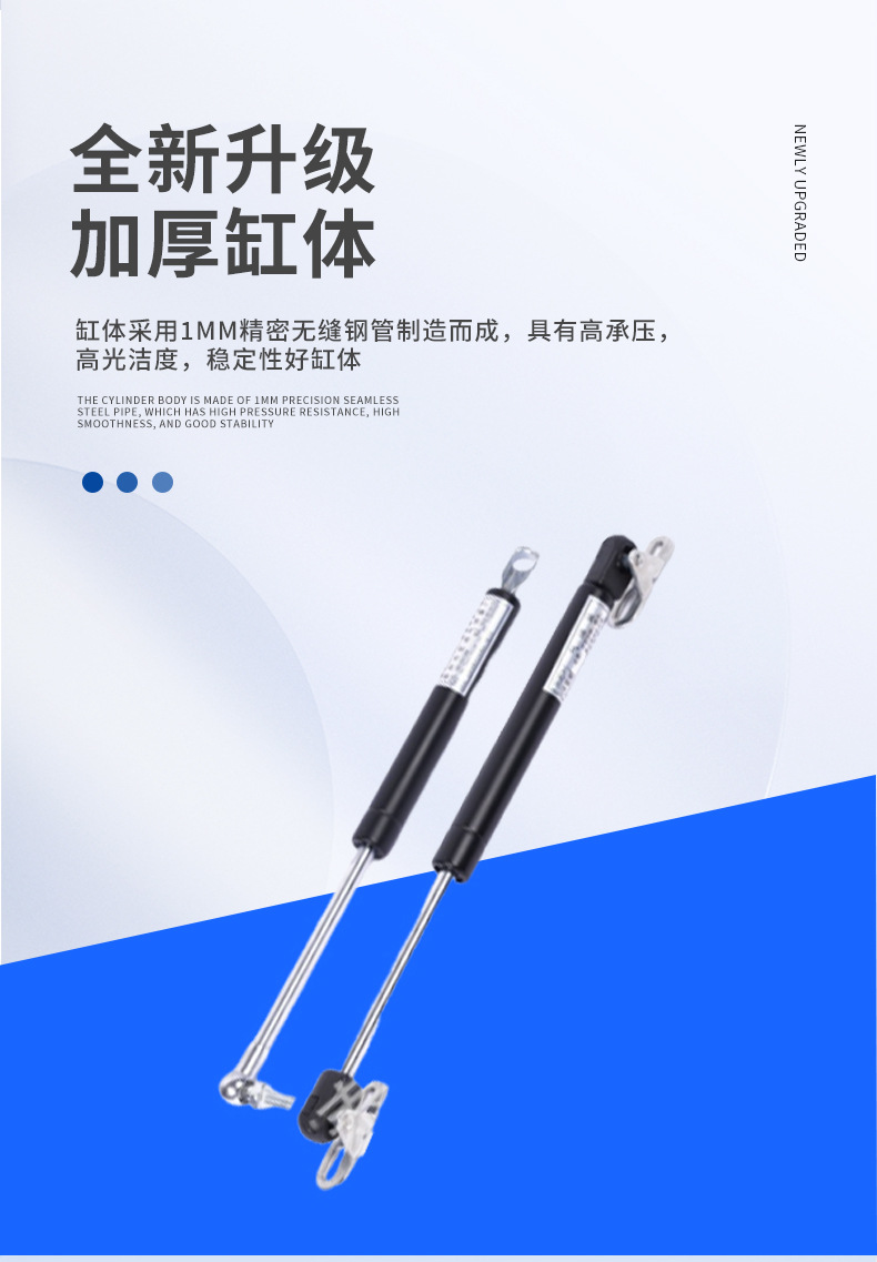 Factory supply nitrogen spring cabinet upper turn bed car hood hydraulic support rod high temperature resistant pneumatic rod
