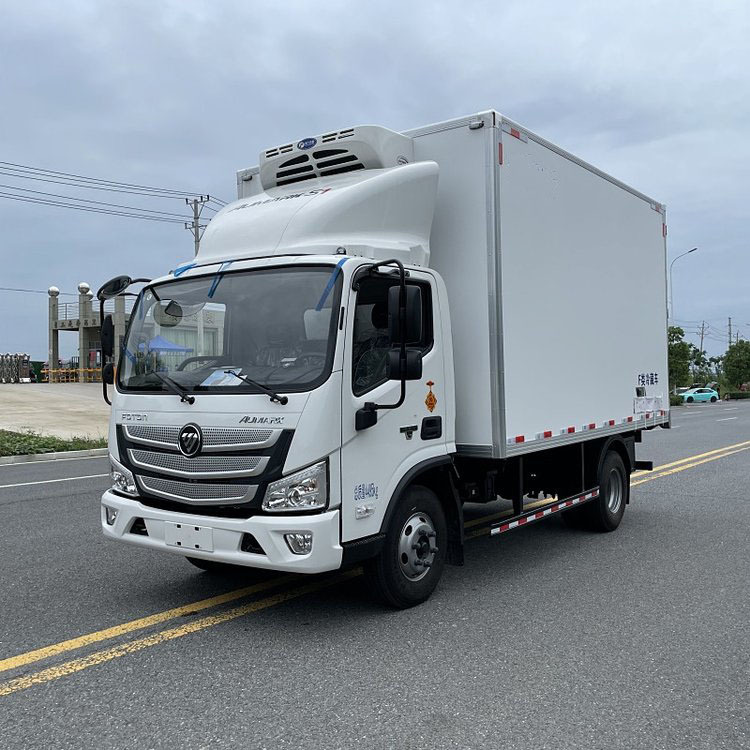Fukuda Omako 4,2 m refrigerador vacuna camión de transporte de cadena de frío teléfono