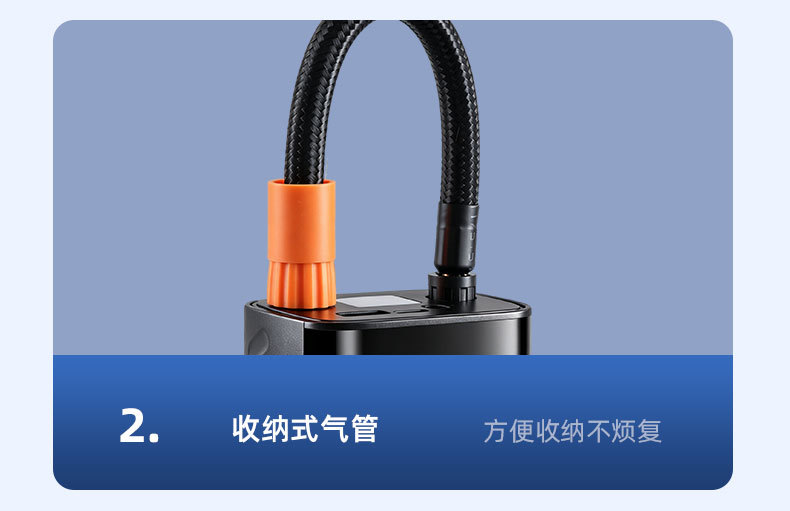 The New Model Is Specially Designed for Wireless Car Air Pumps, Electric Smart Portable Car Tire Pumps, and Bicycle Tire Pumps