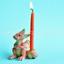 恐龙蛋糕装饰 手工制作瓷器雕像收藏传家宝艺术品 生日烛台