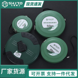��ͨ �г�20��30���֓u �A�P�߽�����l50������ �A�P�� �w�S��