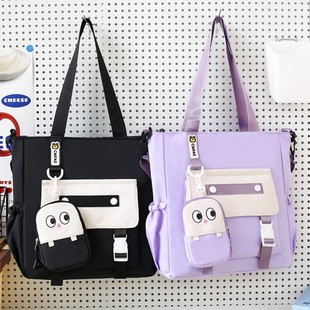 School Bag, Shoulder Tutoring Bag, Hand-Held Book Bag, Tutoring Class Student Large-Capacity Art Bag, Children's Document Bag, Tutoring Bag