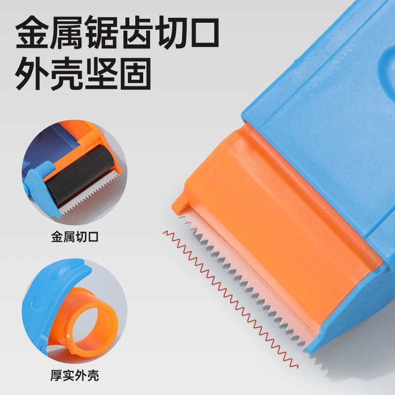 Pack, transparent hair band, 5cm