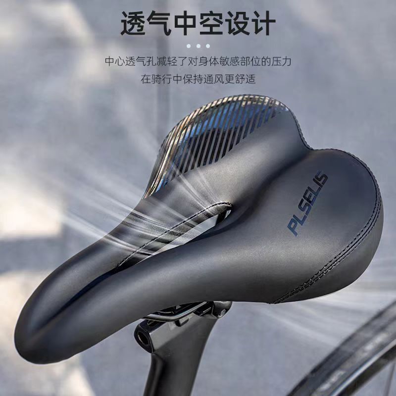 Plselis Bicycle Saddle for Mountain and Road Bikes, Universal Breathable Hollow High-Elastic Shock-Absorbing Cushion for Mountain Bikes