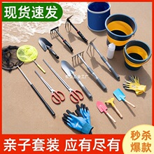 �s���������b��ͯ�b����ɳ�����з���������A�Ӱ���ɳ���P�ӌ��I