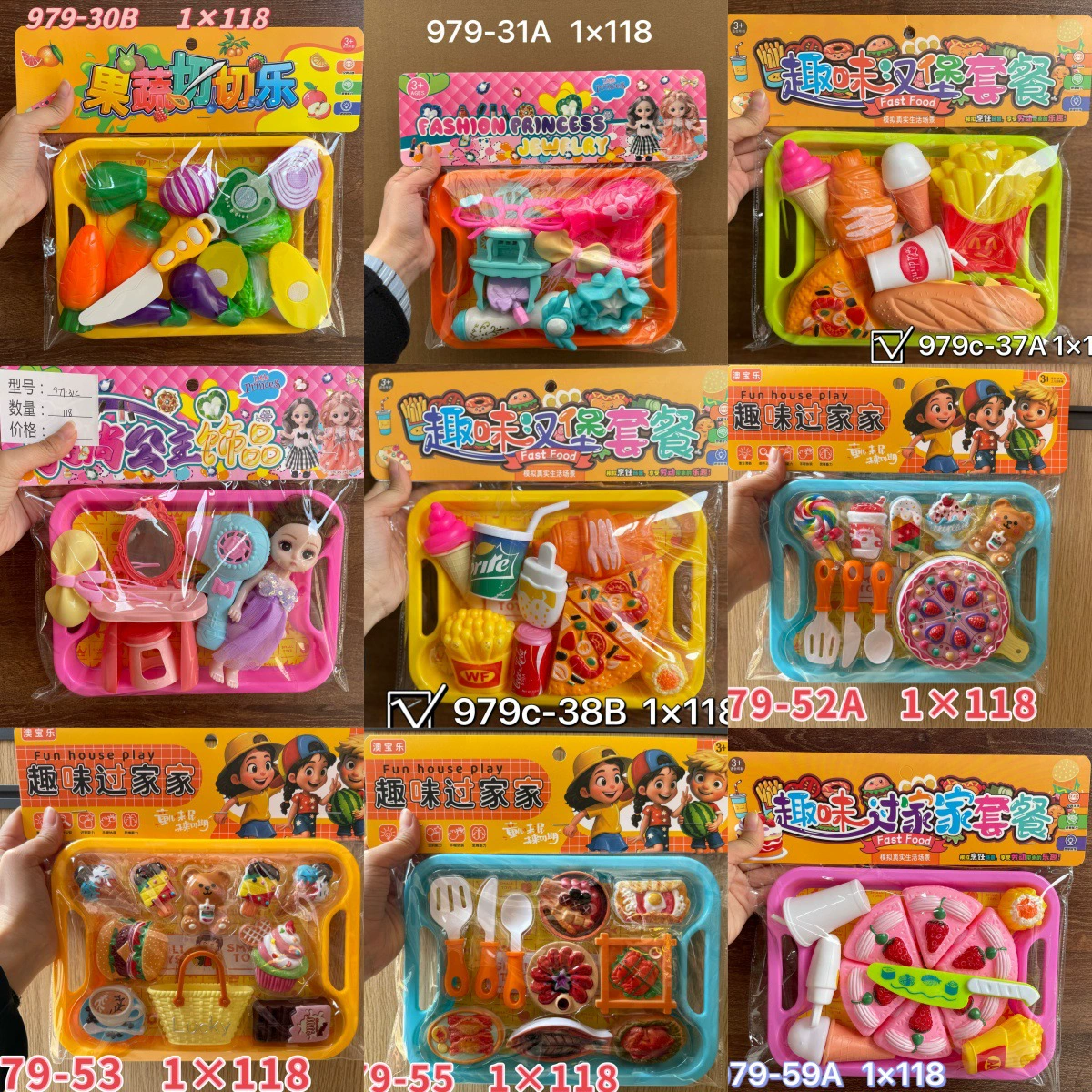 Семейная игрушка, набор фруктов, игра с едой, деликатесы