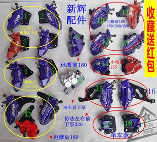 늄�܇���x��ǰ���Q����Ѹ��С�����ٹ��������b�α��±��؃r��